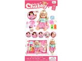 OBL10482131 - Babytrollyfordoll