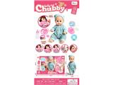 OBL10482132 - Babytrollyfordoll