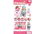 OBL10482136 - Babytrollyfordoll