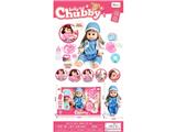 OBL10482138 - Babytrollyfordoll