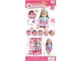OBL10482139 - Babytrollyfordoll