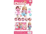 OBL10482142 - Babytrollyfordoll