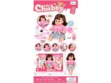 OBL10482145 - Babytrollyfordoll