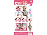OBL10482148 - Babytrollyfordoll