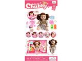 OBL10482152 - Babytrollyfordoll