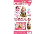 OBL10482154 - Babytrollyfordoll