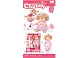 OBL10482155 - Doll