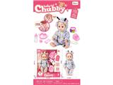 OBL10482156 - Doll