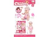 OBL10482158 - Doll
