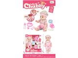 OBL10482159 - Doll