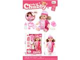 OBL10482176 - Doll