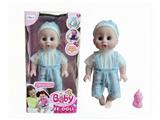 OBL10482183 - Babytrollyfordoll