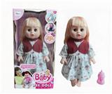 OBL10482187 - Babytrollyfordoll