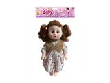 OBL10482189 - Babytrollyfordoll