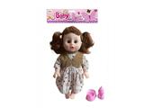 OBL10482191 - Babytrollyfordoll
