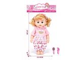 OBL10482205 - Doll