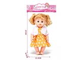 OBL10482207 - Doll