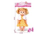 OBL10482209 - Doll