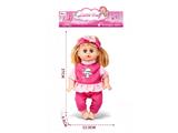 OBL10482210 - Doll