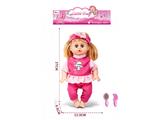OBL10482211 - Doll