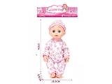 OBL10482217 - Doll