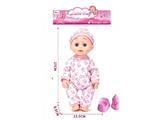 OBL10482218 - Doll