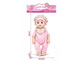 OBL10482219 - Doll