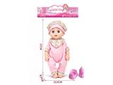 OBL10482220 - Doll