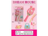 OBL10482241 - Beauty set