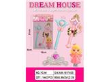 OBL10482242 - Beauty set
