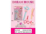 OBL10482243 - Beauty set