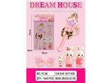 OBL10482244 - Beauty set