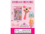 OBL10482245 - Beauty set