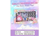 OBL10482252 - 跨境新品儿童过家家套装女孩DIY美发纹身美甲玩具生日派对仿真彩妆盒