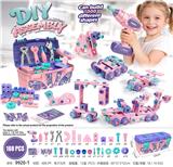 OBL10482269 - Puzzle
