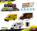 OBL10482279 - 1:36合金车模回力三开门 奔驰 货车 卡车 带声光（一展示盒12只）