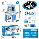 OBL10482290 - DoctorToy