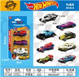 OBL10482292 - 1:64合金小跑车8款混装（3只装）