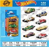 OBL10482293 - 1:64合金小跑车8款混装（3只装）