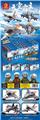 OBL10482302 - Sets / fire rescue set of / ambulance