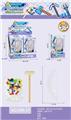 OBL10482307 - Puzzle