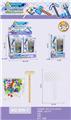 OBL10482310 - Puzzle