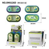 OBL10482315 - 俄罗斯方块游戏机（3寸屏）12只/盒