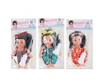 OBL10482427 - Babytrollyfordoll