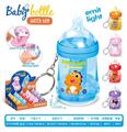 OBL10482600 - Water gun
