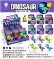 OBL10482602 - Animaltoys