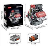 OBL10482623 - Puzzle