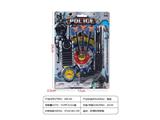 OBL10482629 - 软弹枪警察套