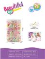 OBL10482630 - Beauty set
