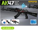 OBL10482640 - 打水枪弹枪AK-47模型枪 软弹枪